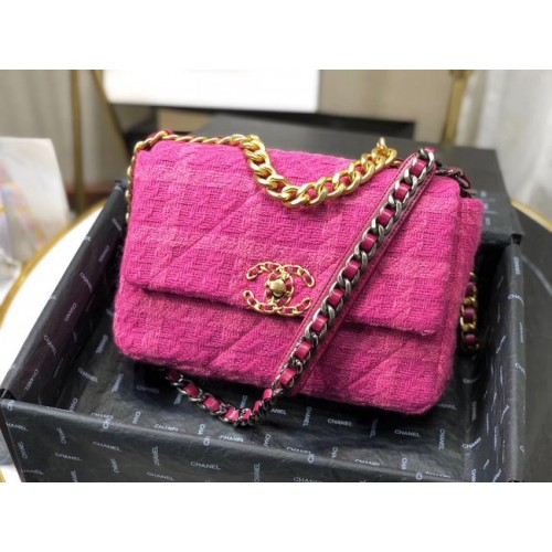 CHANEL 19 Flap Bag AS1160 Lavendel