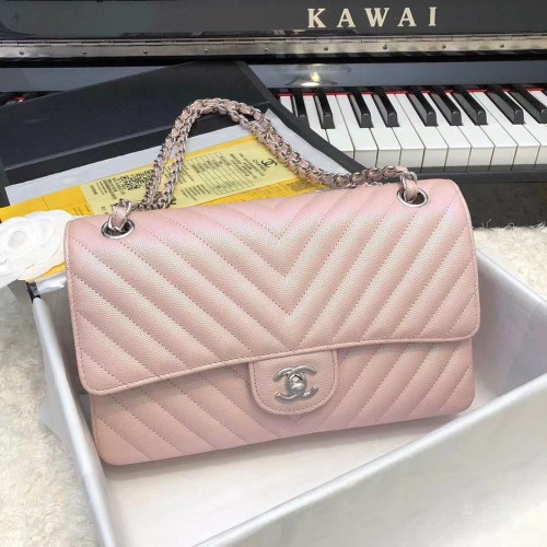 Chanel 2.55 Serie Flap Bag Leer A1112CF Roze