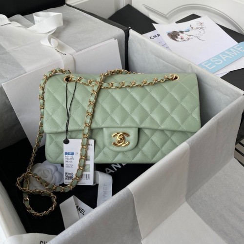 Chanel Flap schoudertas generfd kalfsleer A01112 goudkleurig metaal groen