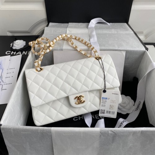 Chanel Flap Schoudertas Grained Caviar A01112 goudkleurig metaal wit