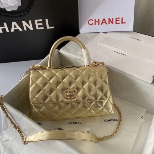 Chanel Kleine Flap Bag met handvat aan de bovenkant 92990 GOUD