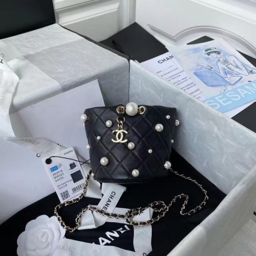Chanel mini tas met trekkoord AS2518 zwart