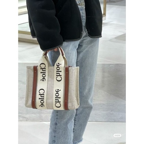 Chloe Stof leer 6C026 bruin