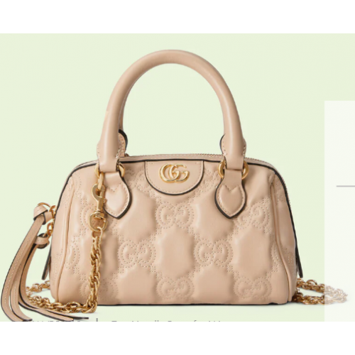 Gucci GG Matelasse leren tas met handvat aan de bovenkant 702251 Beige
