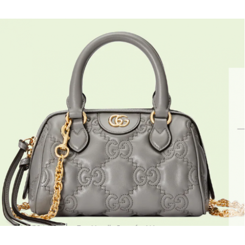Gucci GG Matelasse leren tas met handvat aan de bovenkant 702251 Dusty grey