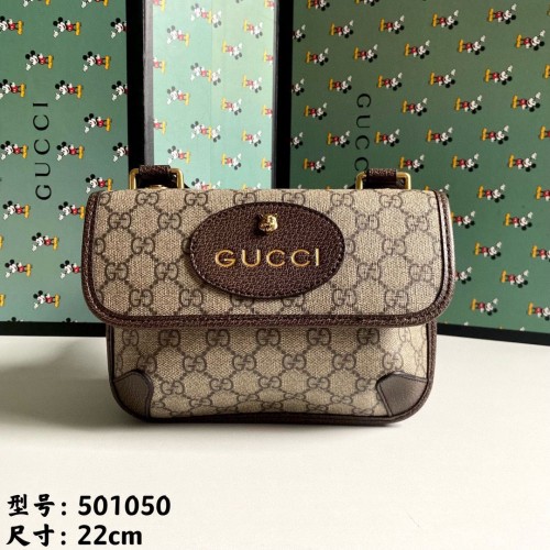 Gucci GG Supreme Messenger originele lederen tas 501050 beige