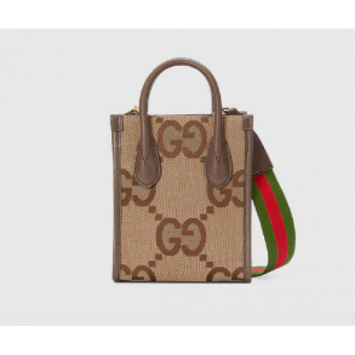 Gucci Jumbo GG mini draagtas 699406 bruin