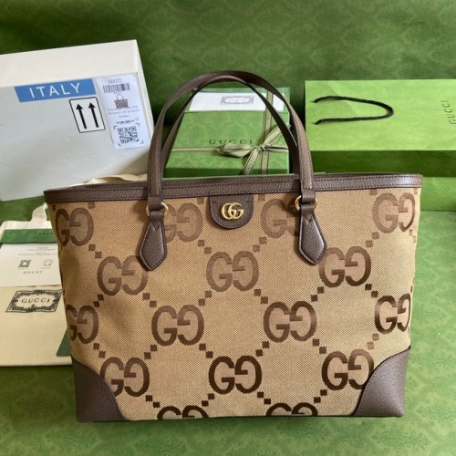Gucci Ophidia jumbo GG medium draagtas 631685-2 Bruin