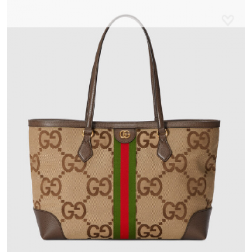 Gucci Ophidia jumbo GG medium draagtas 631685 Bruin