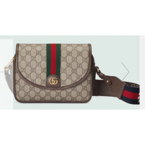 Gucci Ophidia mini GG schoudertas 722117 Bruin