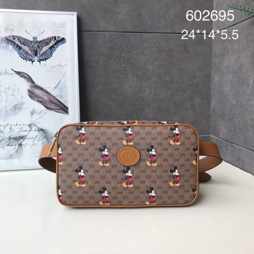 Gucci Pineapple GG Supreme heuptas 602695 bruin