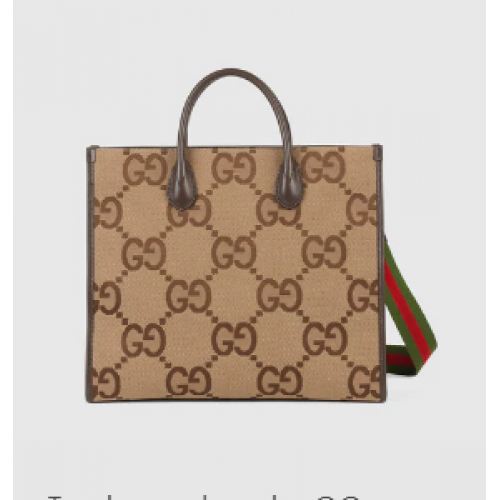 Gucci Tote tas met jumbo GG 678839 bruin