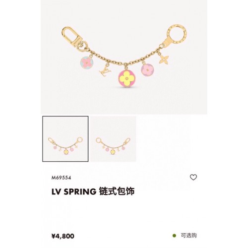 Louis Vuitton BLOEIENDE BLOEMEN KETTINGTAS CHARM EN SLEUTELHOUDER CE9353